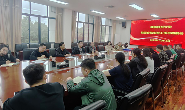 10.151 拷贝 21.jpg