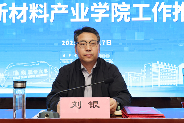 新闻图片模版 拷贝.jpg