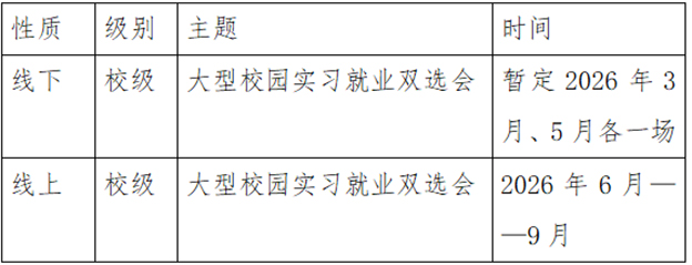 QQ_1761094729643 拷贝.jpg