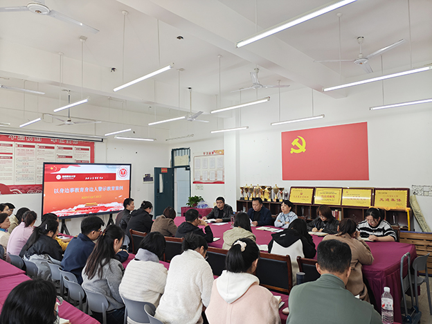 身边人 拷贝.jpg