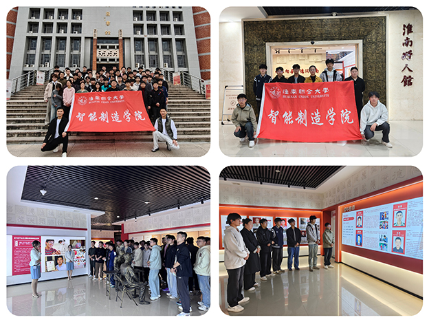 MEITU_20251030_094436933 拷贝.jpg