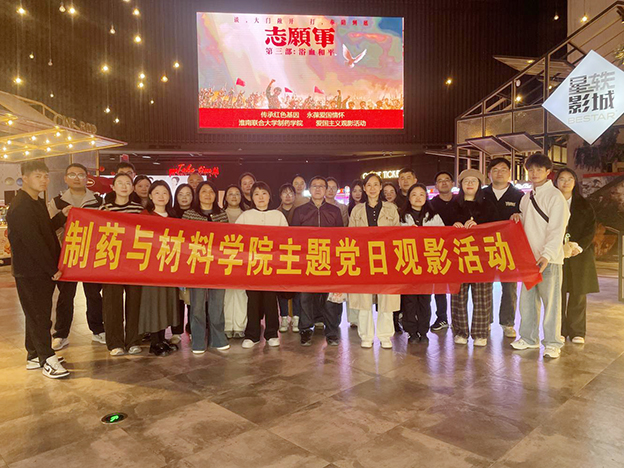 图片1(1) 拷贝.jpg