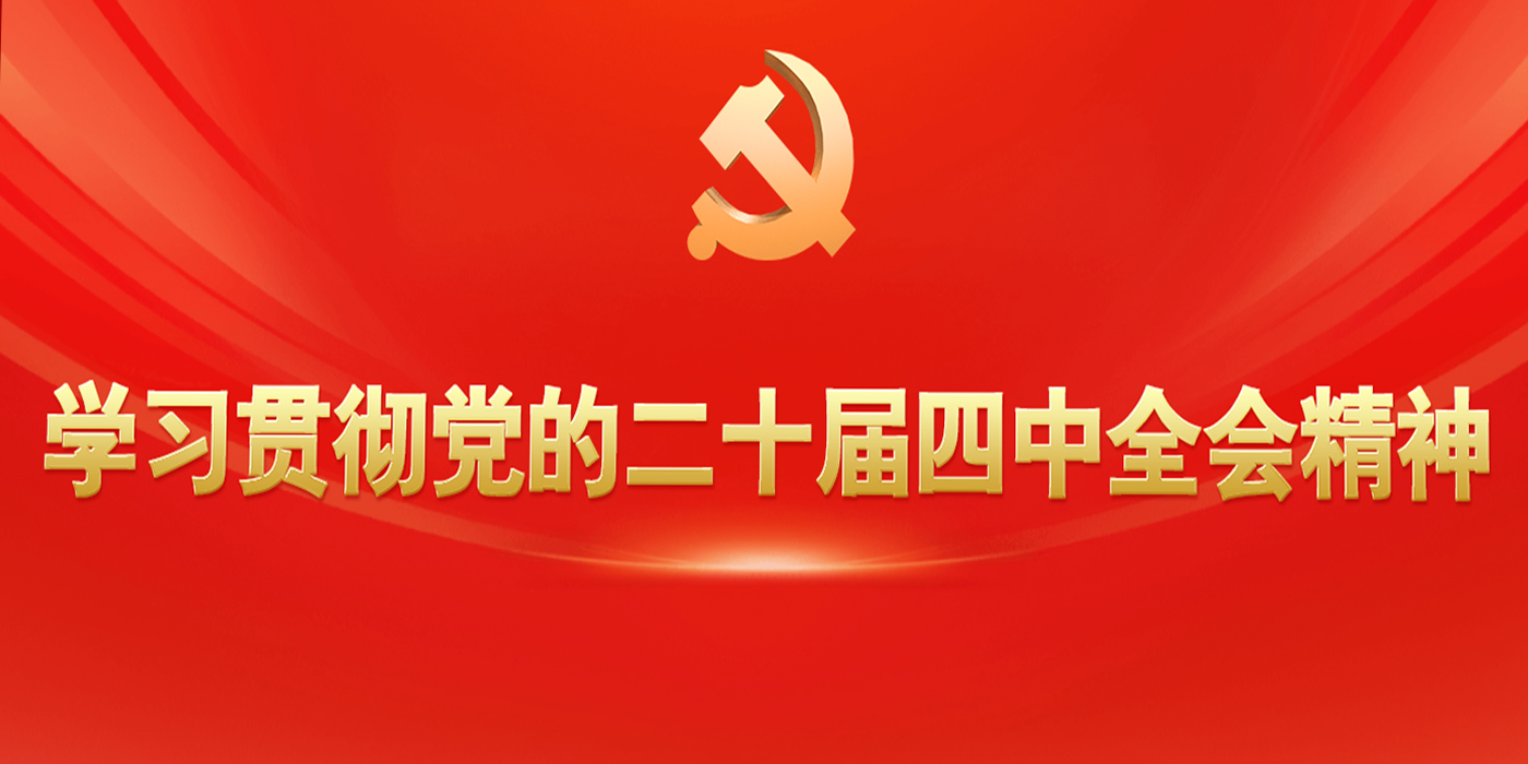 1760081665747012888 拷贝.jpg