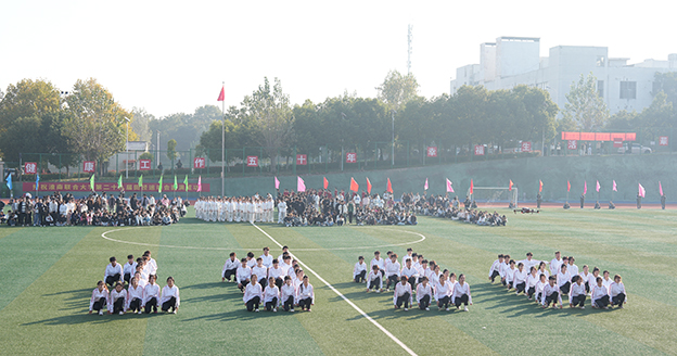 2健身操 拷贝.jpg