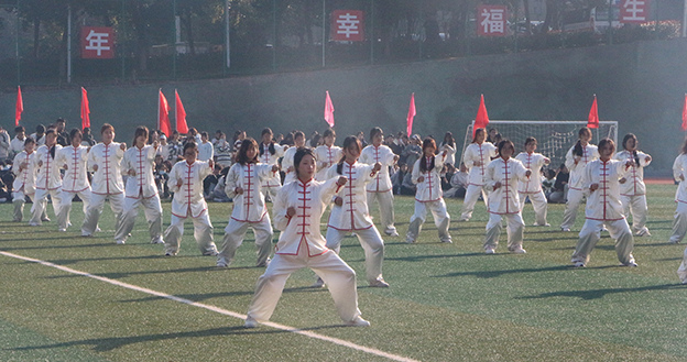 3八段锦 拷贝.jpg