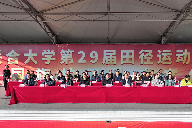 新闻图片模版 拷贝.jpg