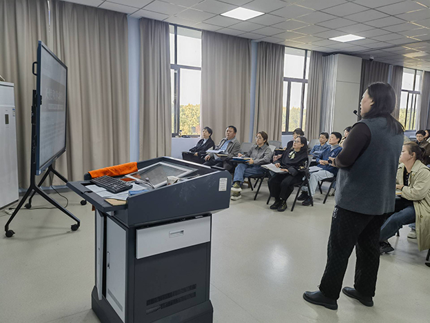 推进会 拷贝.jpg