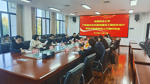 71643734038734b5349c716c76d68bc2 拷贝.jpg