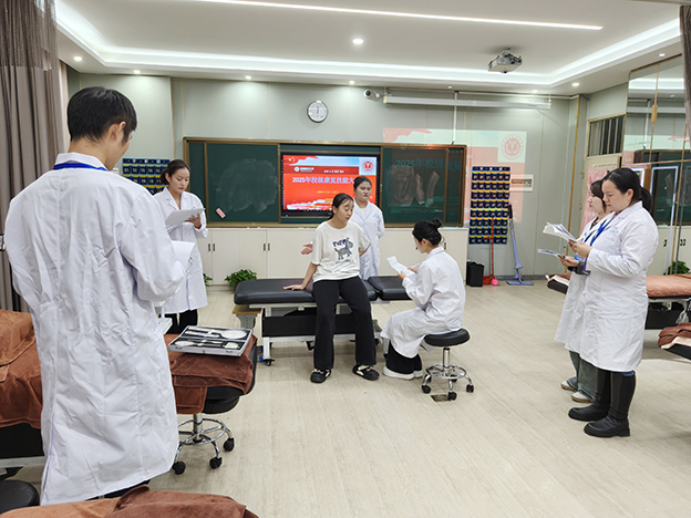 康复治疗技术技能大赛图片 拷贝.jpg