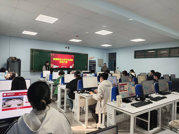 中文比赛1 拷贝.jpg