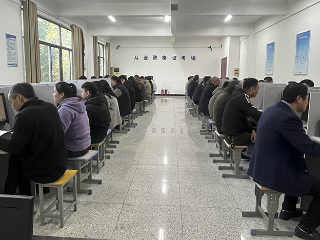 601E2EEF08EFD7C6ADAA3EE78C46ADD1 拷贝.jpg