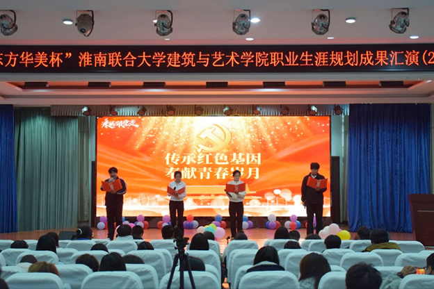 444_副本 拷贝.jpg