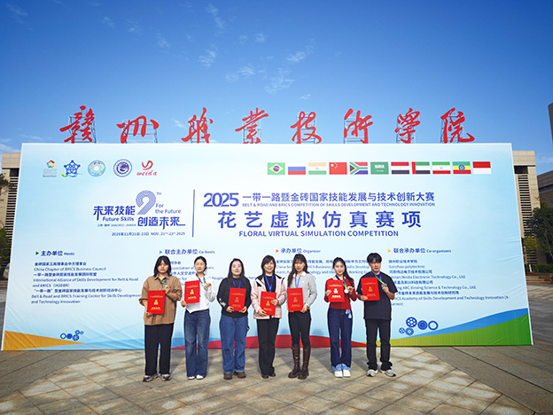 新闻稿照片3 拷贝.jpg