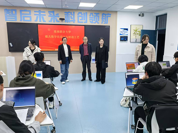 技能竞赛1 拷贝.jpg