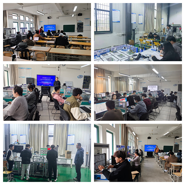 技能竞赛2 拷贝.jpg