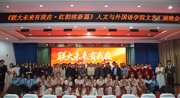 新闻稿照片2 拷贝.jpg