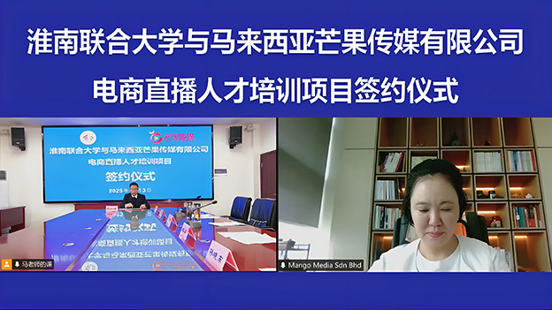 微信图片_20251203113424 拷贝.jpg