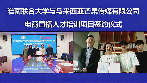 微信图片_20251203113407 拷贝.jpg