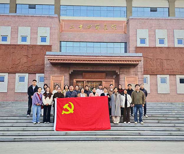 image_1765442605066 拷贝.jpg