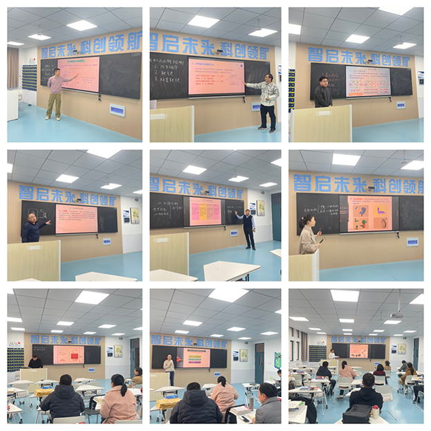 基本功大赛1 拷贝.jpg