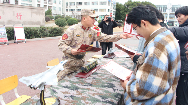 Cache_6d36e8d3eb970353 副本副本.jpg