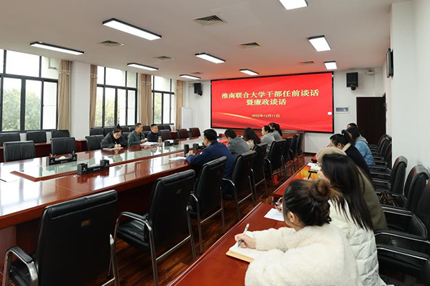 图片2.png（12.11） 拷贝.png