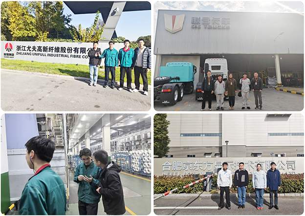 智能制造学院走访2 拷贝.png