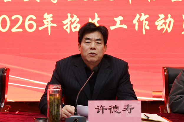 新闻图片模版 拷贝 2.jpg