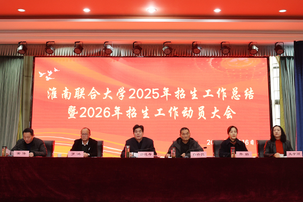 新闻图片模版 拷贝 22.jpg