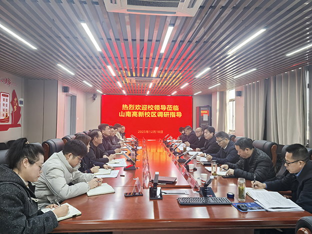 IMG_20251218_095335 拷贝.jpg