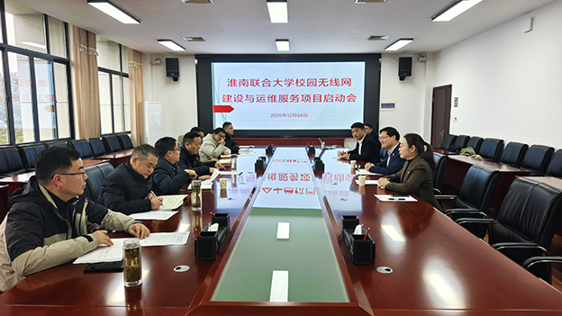 IMG_20251224_143248 拷贝.jpg