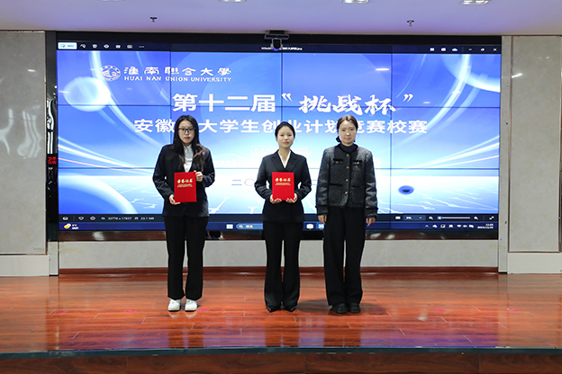 8833288ca9884b46a51df4d721d31648 拷贝.jpg