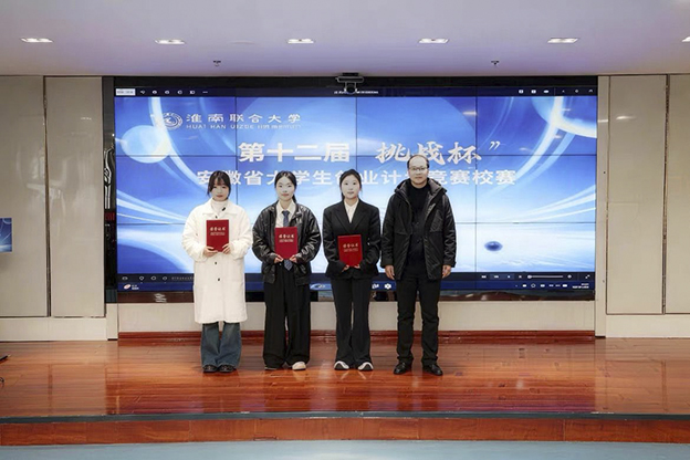 e10e2e11497d4d241ae1e105e7e83104 拷贝 2.jpg