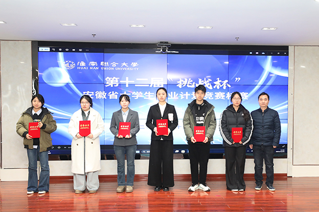 e2aacab92f5d016314e182c58ac4ff65 拷贝.jpg