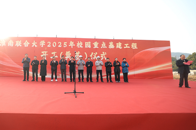 罗校长 拷贝.jpg