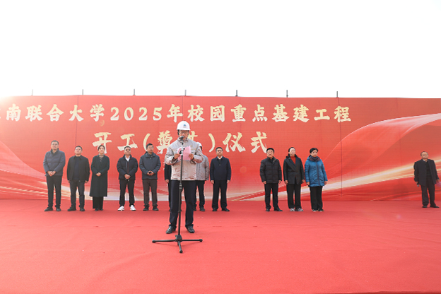 施工方 拷贝.jpg