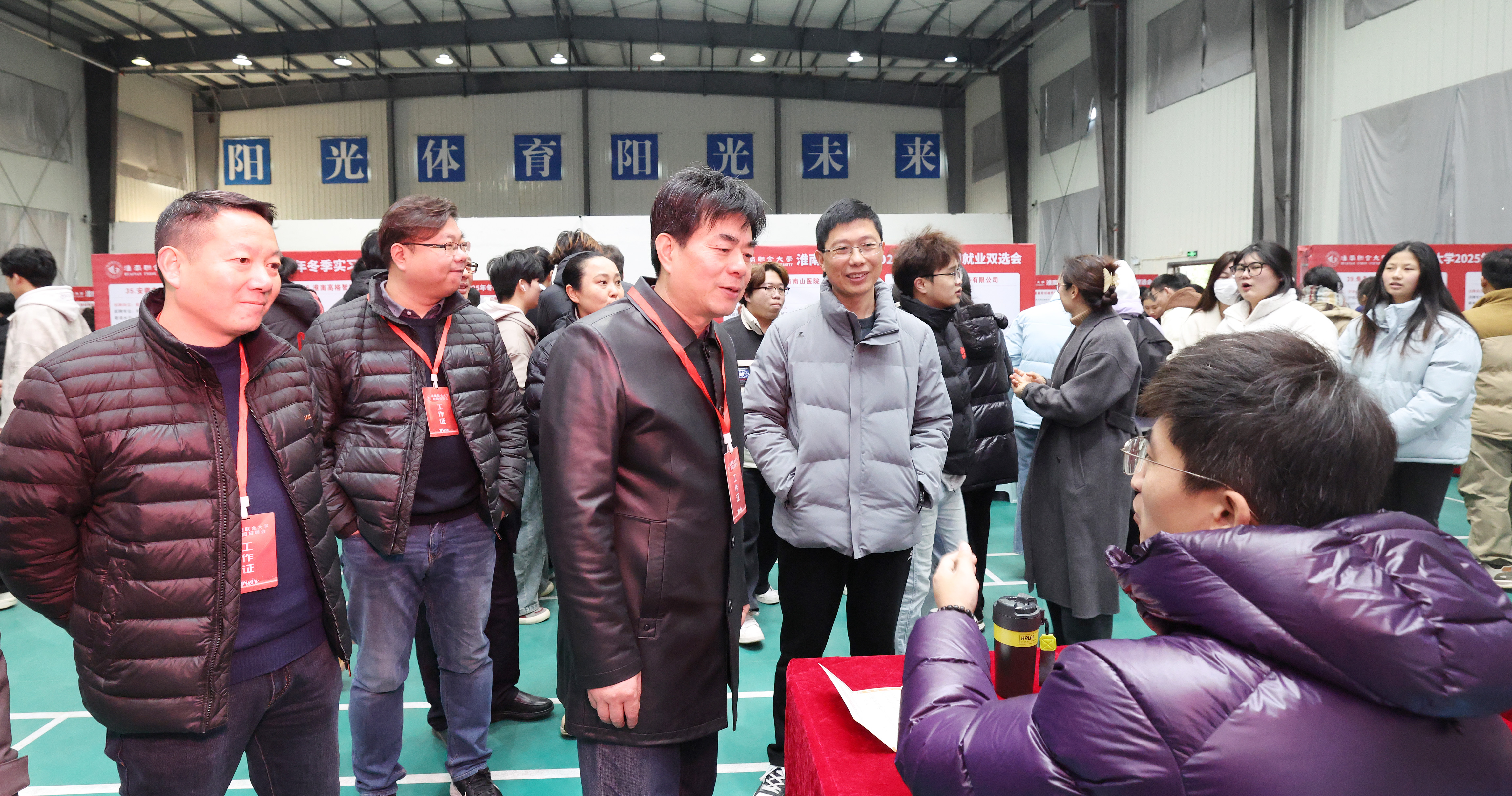 暖冬筑梦搭平台 精准对接促就业 beat365举办2025年冬季实习就业双选会​