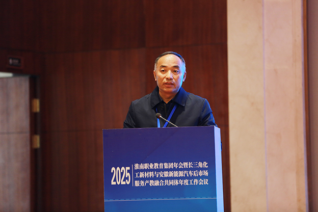 理工大 拷贝 2.jpg