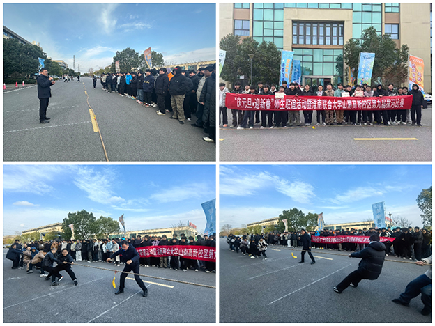 微信图片_20251231120856 拷贝.jpg