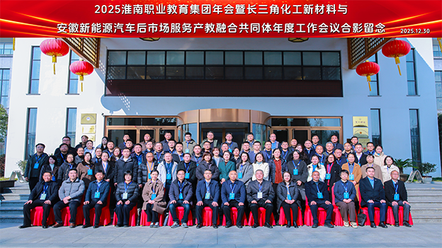 {1469EACE-2B61-4d45-9C5B-C4110B8BCBE8} 拷贝.png