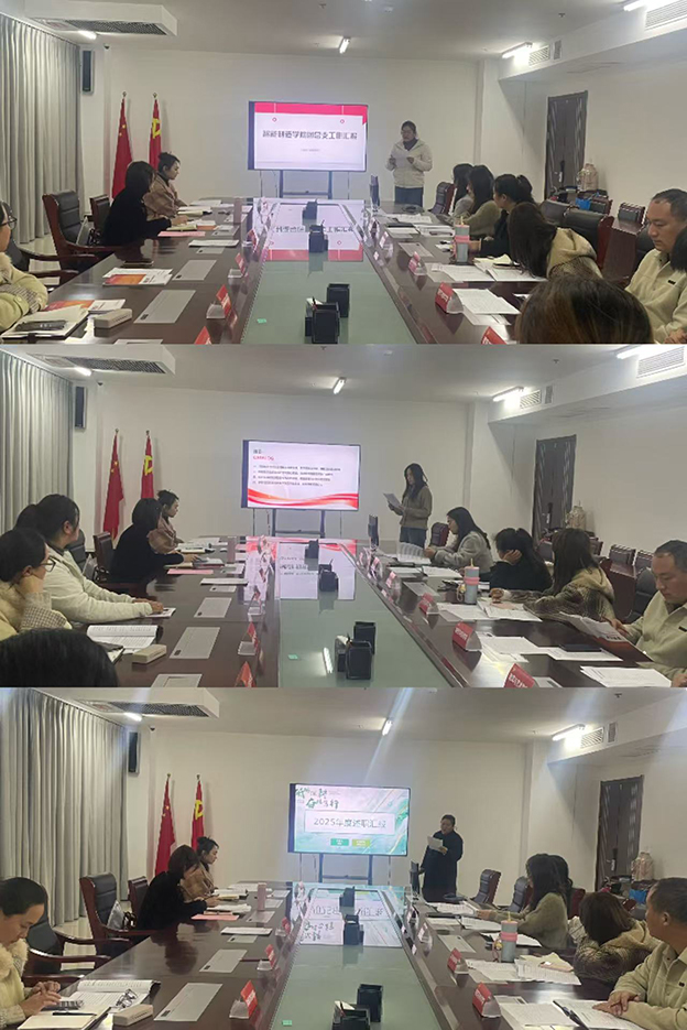 4a8da859fa9c287c2934f69005e4d11d 拷贝.jpg