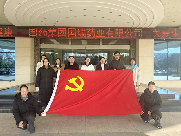 IMG_20260113_101724 拷贝.jpg